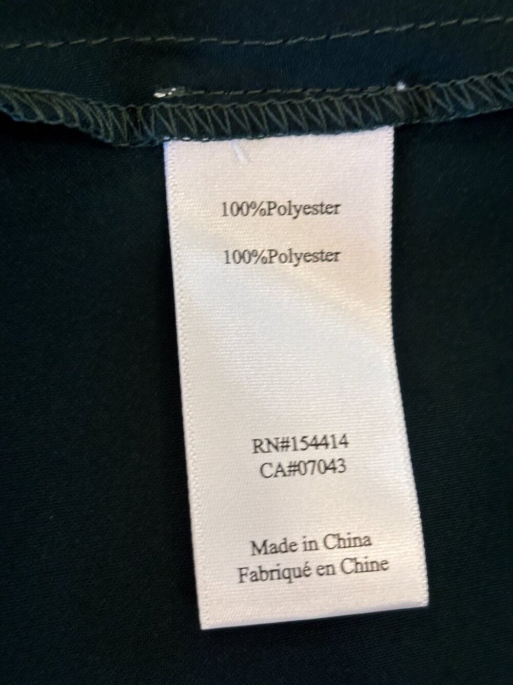 Gemma + Jane Cowl Neck Blouse — NWT — M - Picture 5 of 6